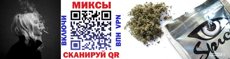 БУТИРАТ оксибутират Семёнов
