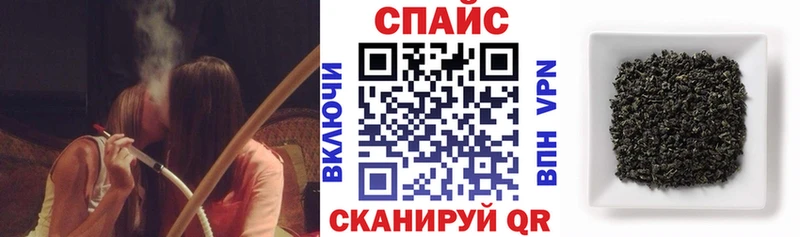 Бутират вода  Купить  Семёнов 