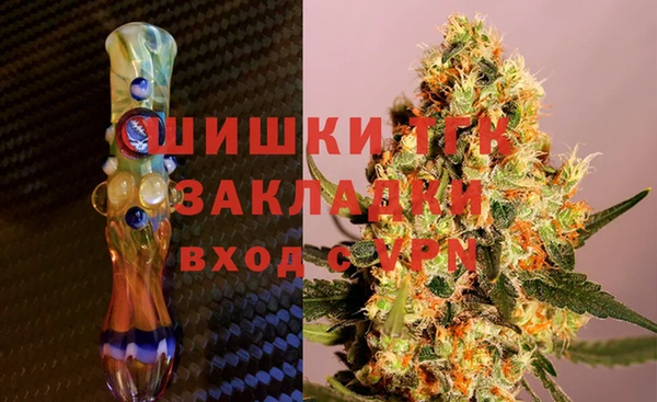 индика Верхнеуральск
