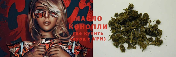 мефедрон мука Верхний Тагил