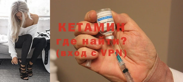 гашишное масло Верея