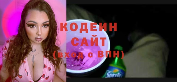 индика Верхнеуральск