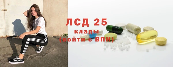индика Верхнеуральск