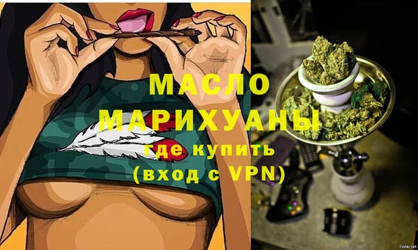 PSILOCYBIN Бронницы