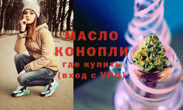 PSILOCYBIN Бронницы