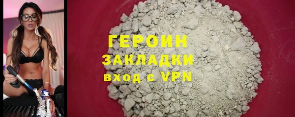 индика Верхнеуральск
